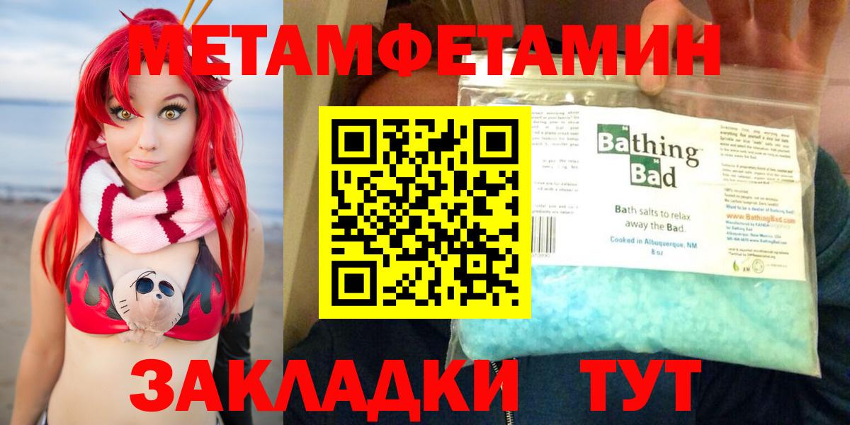 АМФ  АМФ 97%  Вход с VPN  Богородск 