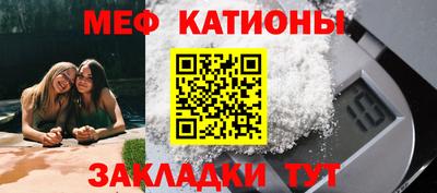 ГАЛЛЮЦИНОГЕННЫЕ ГРИБЫ Апшеронск