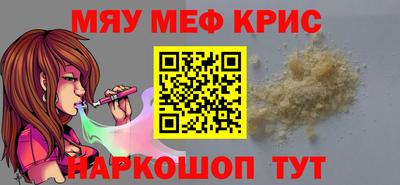 гашиш Аргун