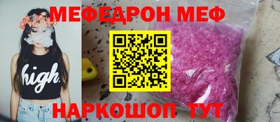 гашиш Аргун