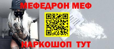 эйфоретик Апрелевка