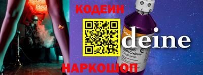 гашиш Аргун