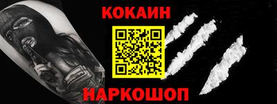 гашиш Аргун