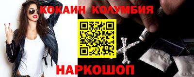 гашиш Аргун
