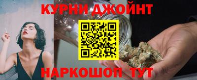 эйфоретик Апрелевка