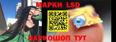 эйфоретик Апрелевка