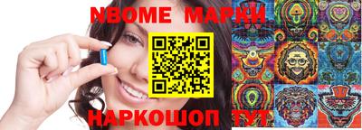 гашиш Аргун