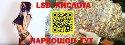эйфоретик Апрелевка