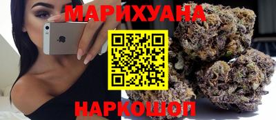 эйфоретик Апрелевка