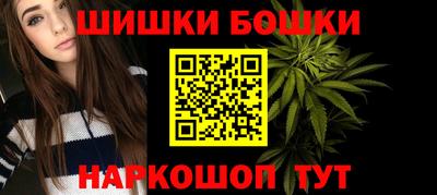 эйфоретик Апрелевка