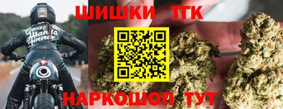 ГАЛЛЮЦИНОГЕННЫЕ ГРИБЫ Апшеронск