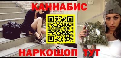 гашиш Аргун