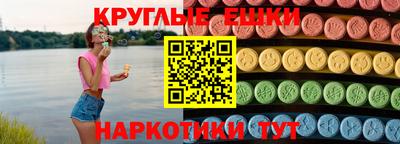 гашиш Аргун