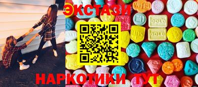 гашиш Аргун