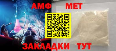 гашиш Аргун