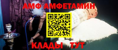 каннабис Гусь-Хрустальный