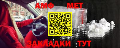 эйфоретик Апрелевка