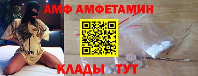 гашиш Аргун