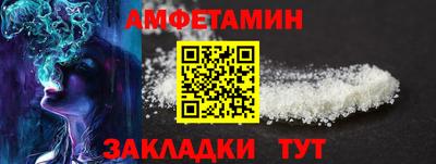 эйфоретик Апрелевка