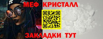 эйфоретик Апрелевка