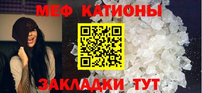 эйфоретик Апрелевка