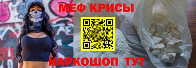 ГАЛЛЮЦИНОГЕННЫЕ ГРИБЫ Апшеронск