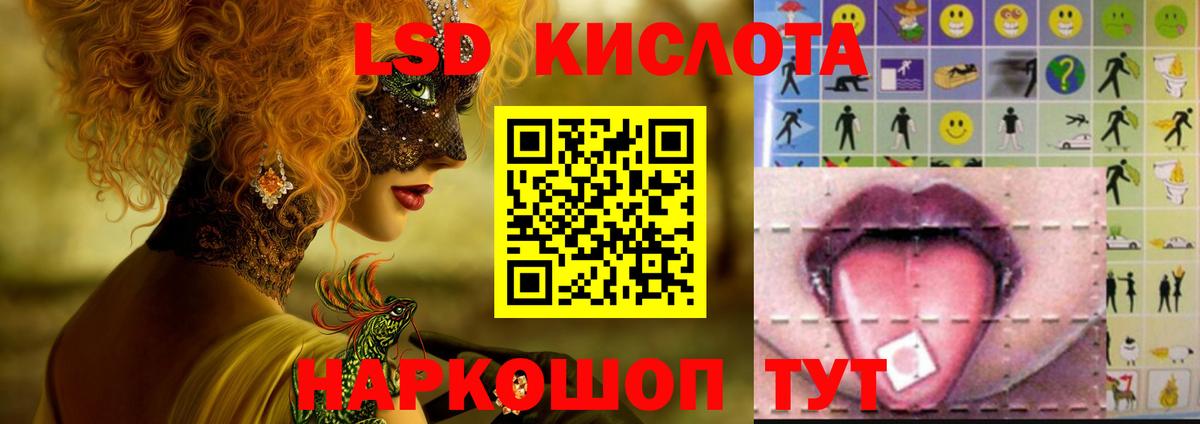 Меф мяу мяу Богородск