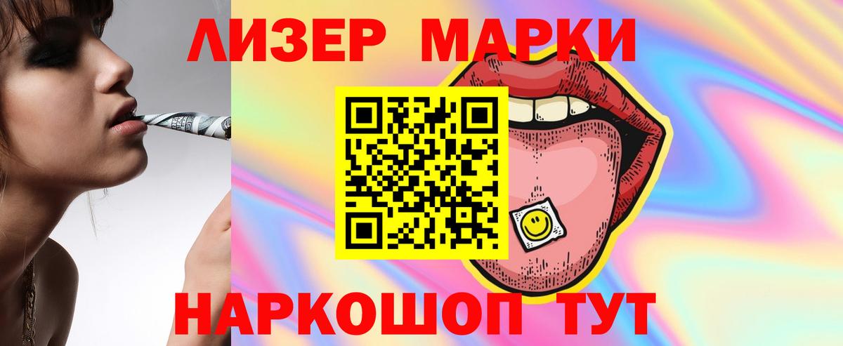 Лсд 25 экстази ecstasy  Лсд 25 экстази ecstasy  Вход с VPN  Богородск 
